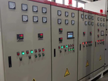 電爐控制系統